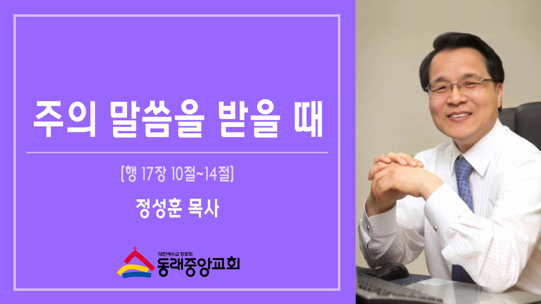 KakaoTalk_20231106_172259217_04.jpg