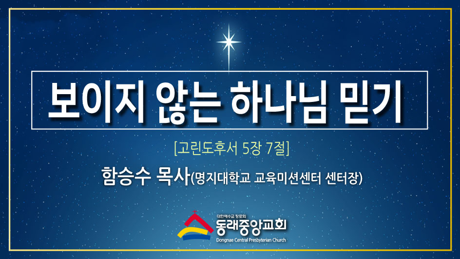 KakaoTalk_20250717_120943077_08.jpg