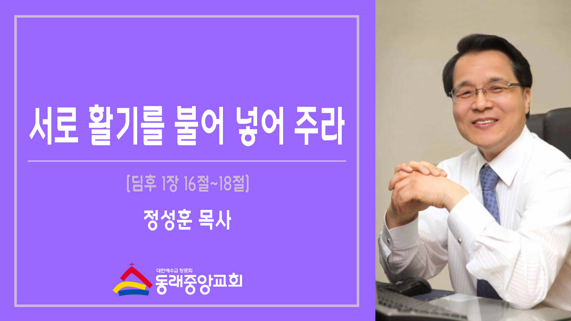 KakaoTalk_20230828_163909727_02.jpg