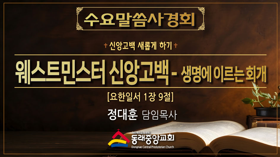KakaoTalk_20250718_115125827.jpg