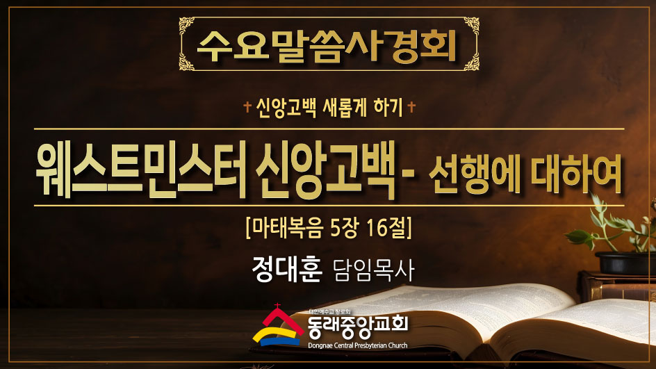 KakaoTalk_20250723_120107005_03.jpg