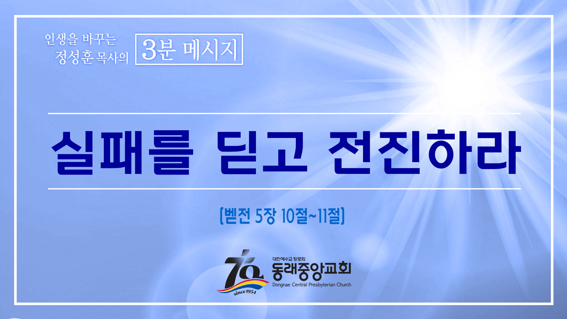 KakaoTalk_20240416_114034550_05.jpg