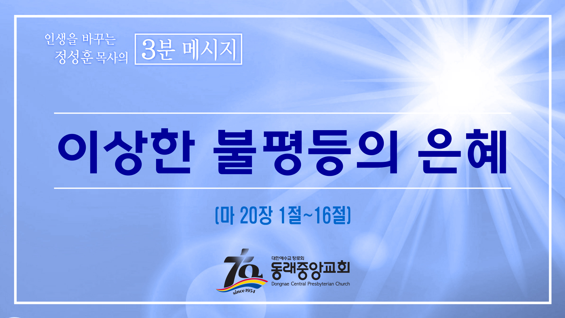 KakaoTalk_20241112_112914831_05.jpg