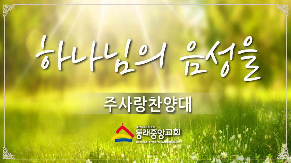 KakaoTalk_20250717_120943077_07.jpg