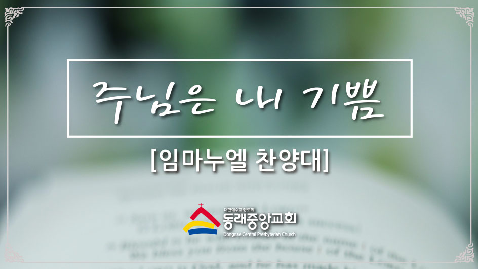 KakaoTalk_20250717_120943077_06.jpg