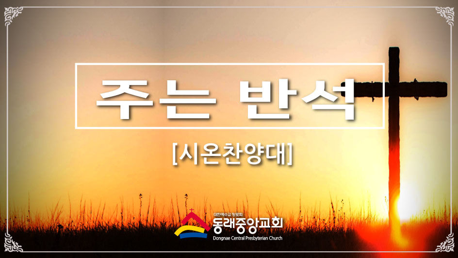 KakaoTalk_20250717_120943077_03.jpg