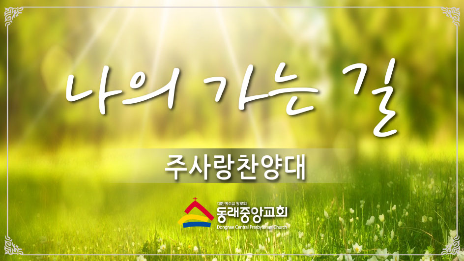 KakaoTalk_20250723_120107005_06.jpg