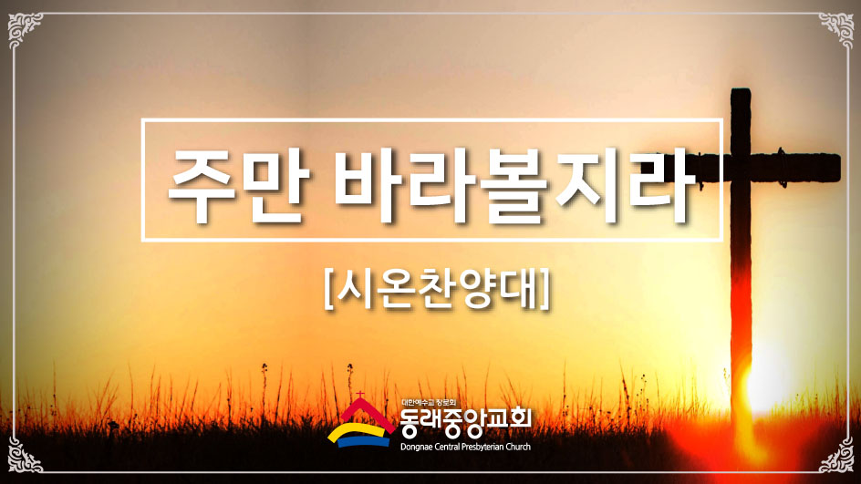 KakaoTalk_20250723_120107005_04.jpg