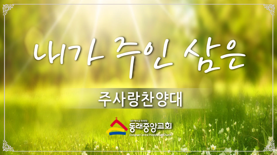 KakaoTalk_20250729_173903512_05.jpg