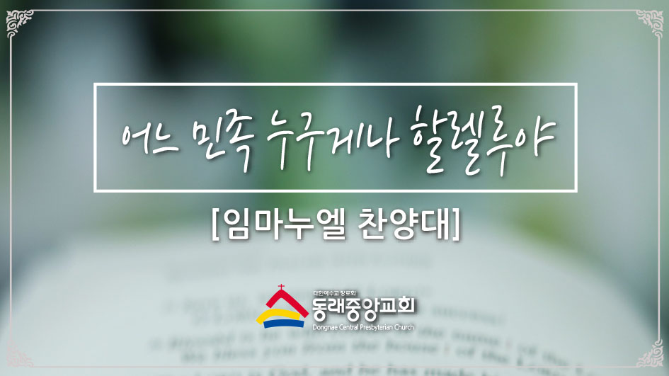 KakaoTalk_20250729_173903512_04.jpg