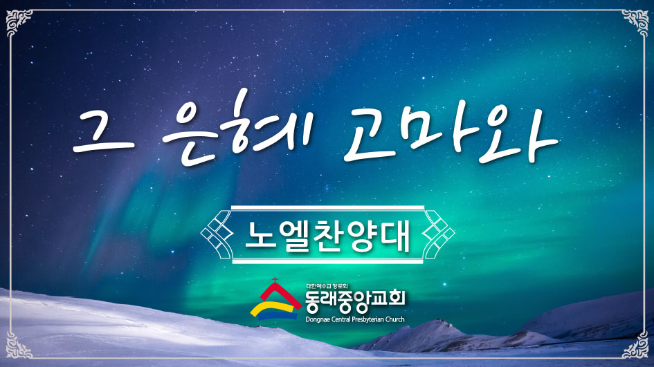 KakaoTalk_20250729_173903512_02.jpg