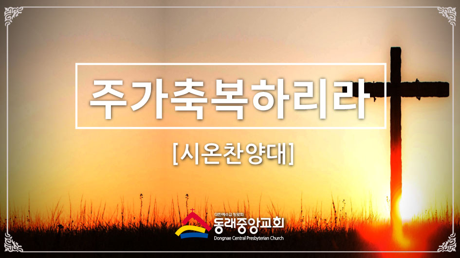 KakaoTalk_20250729_173903512_03.jpg