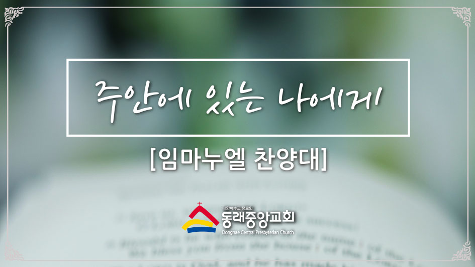 KakaoTalk_20250805_095547790_05.jpg