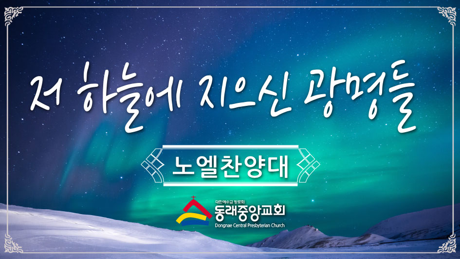 KakaoTalk_20250805_095547790_01.jpg