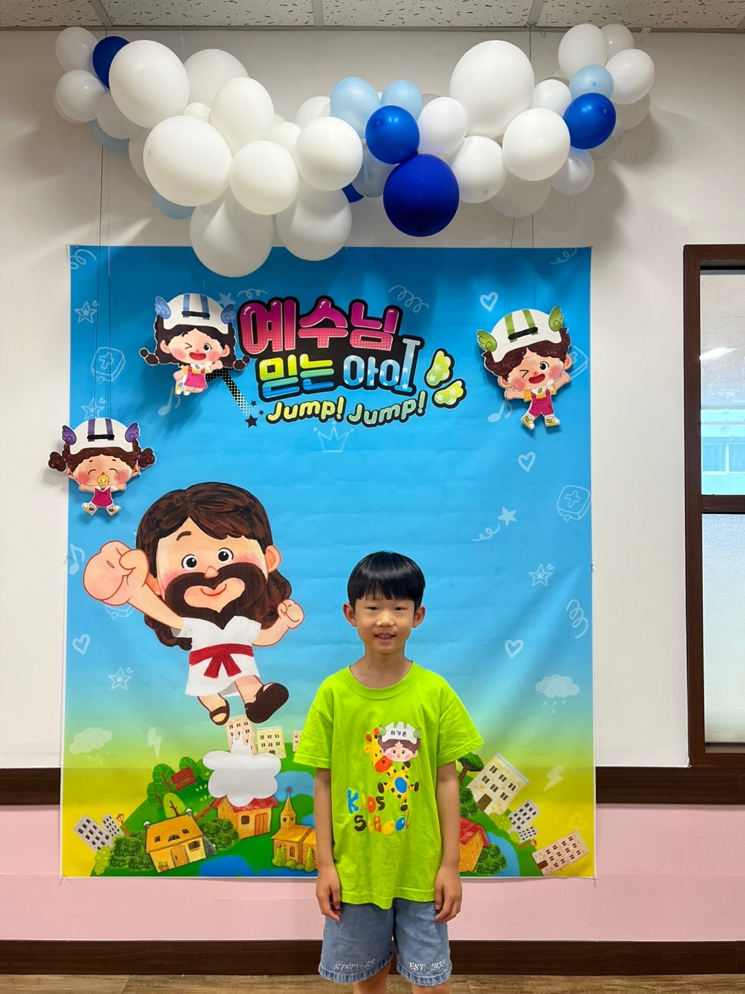 KakaoTalk_20251109_091737016 (1).jpg