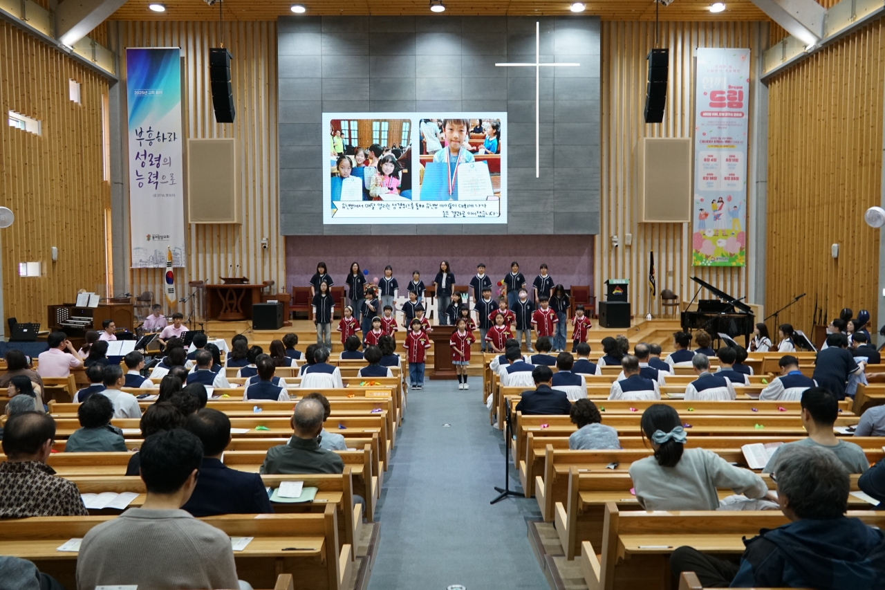KakaoTalk_20250513_204439925_06.jpg
