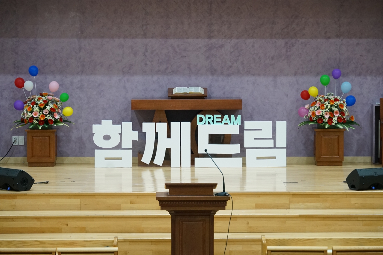 KakaoTalk_20250513_204439925.jpg