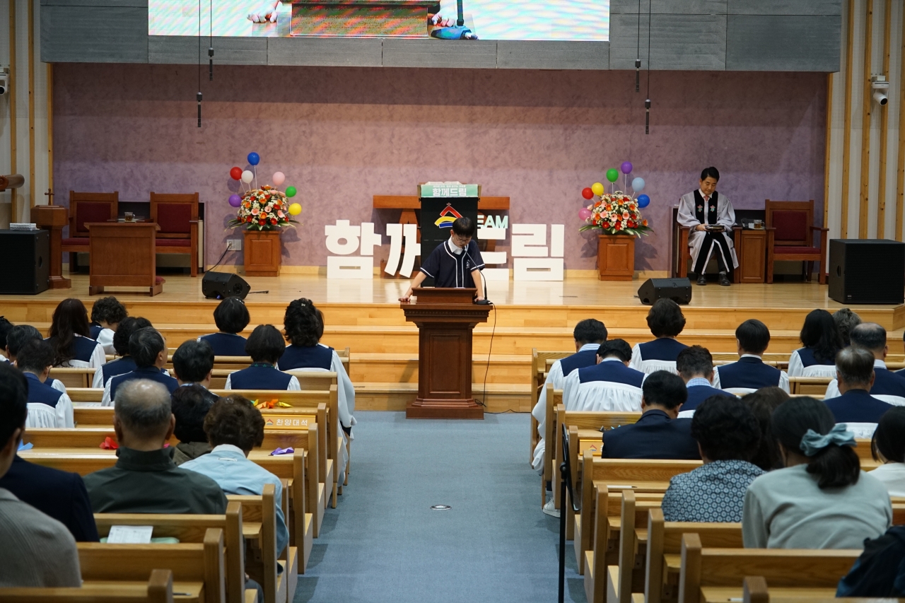 KakaoTalk_20250513_204439925_16.jpg