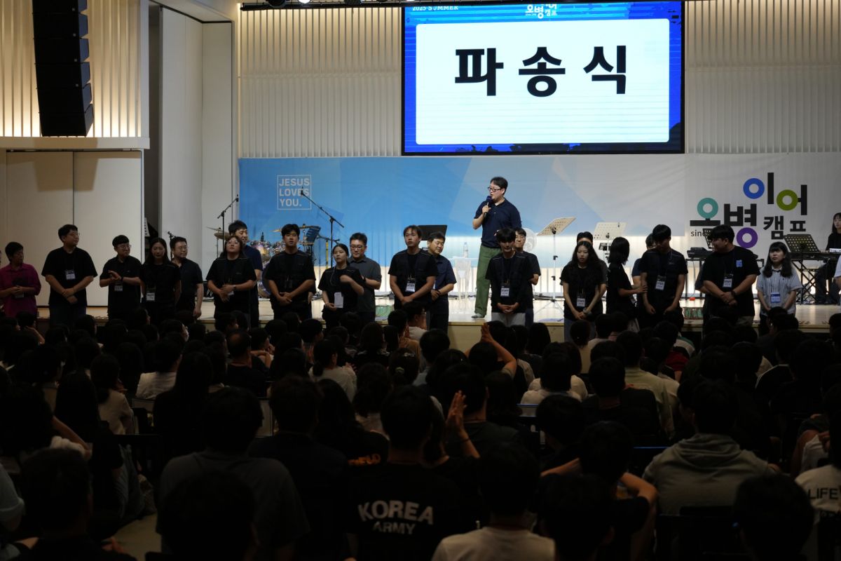 KakaoTalk_20250803_104006490_09.jpg
