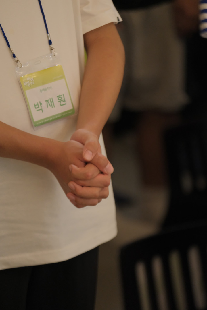 KakaoTalk_20250803_104017210_26.jpg