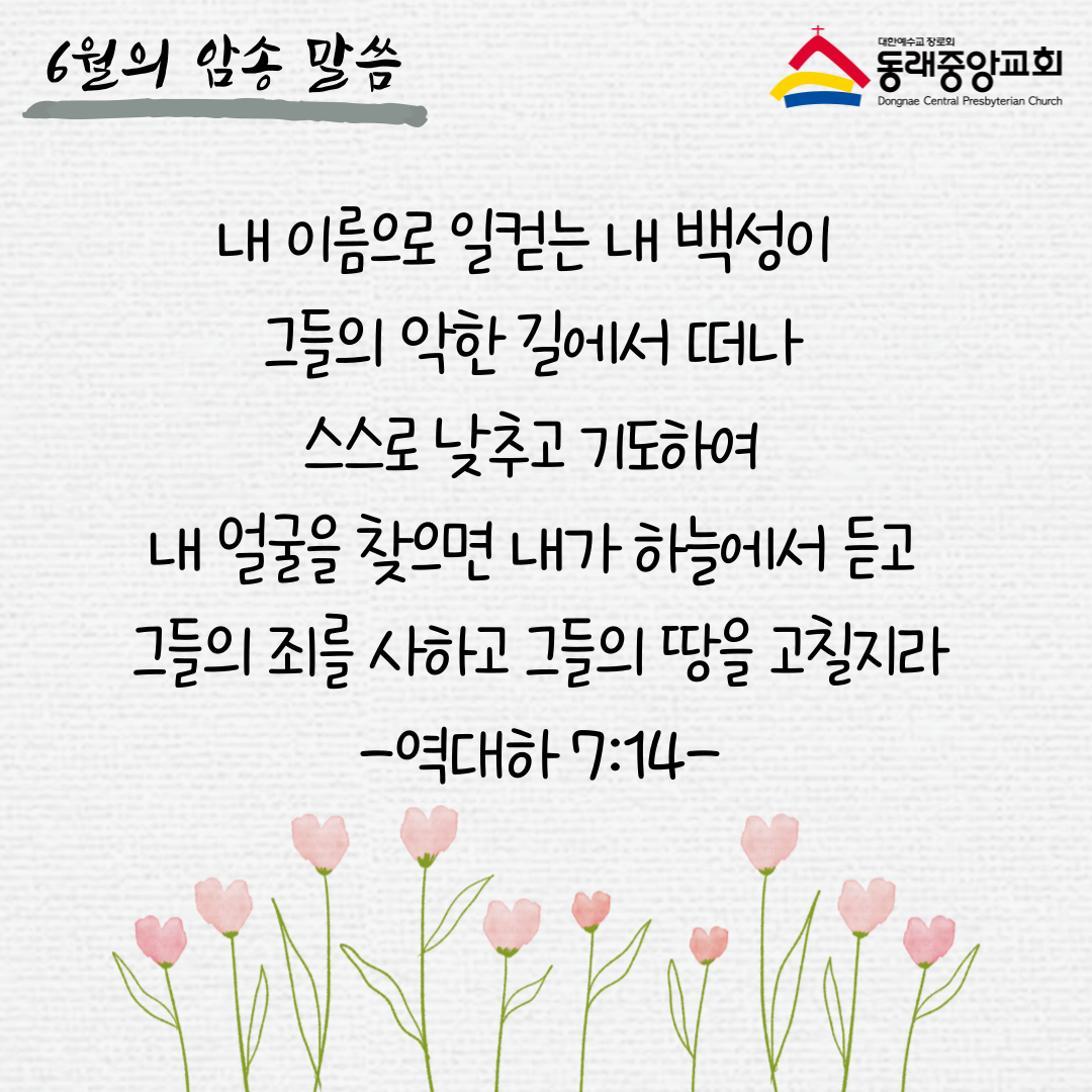제목을-입력해주세요_-001.png