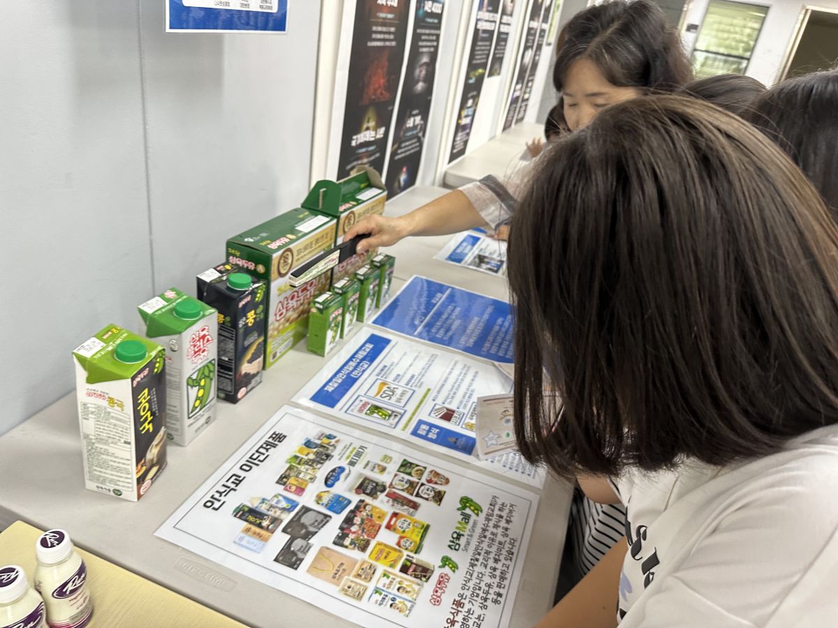 KakaoTalk_20250824_193625214_04.jpg