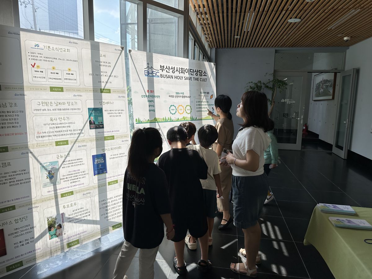 KakaoTalk_20250824_193625214_02.jpg