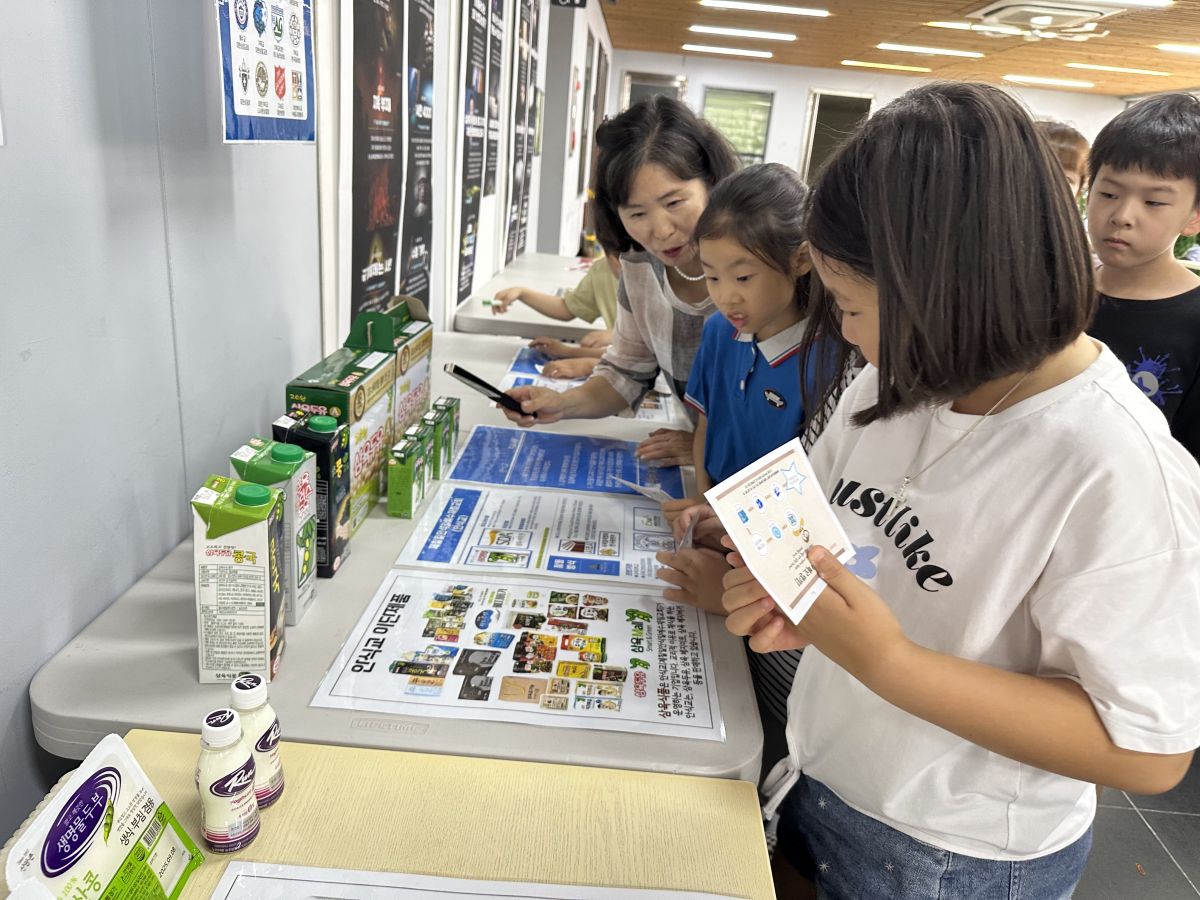KakaoTalk_20250824_193625214_05.jpg