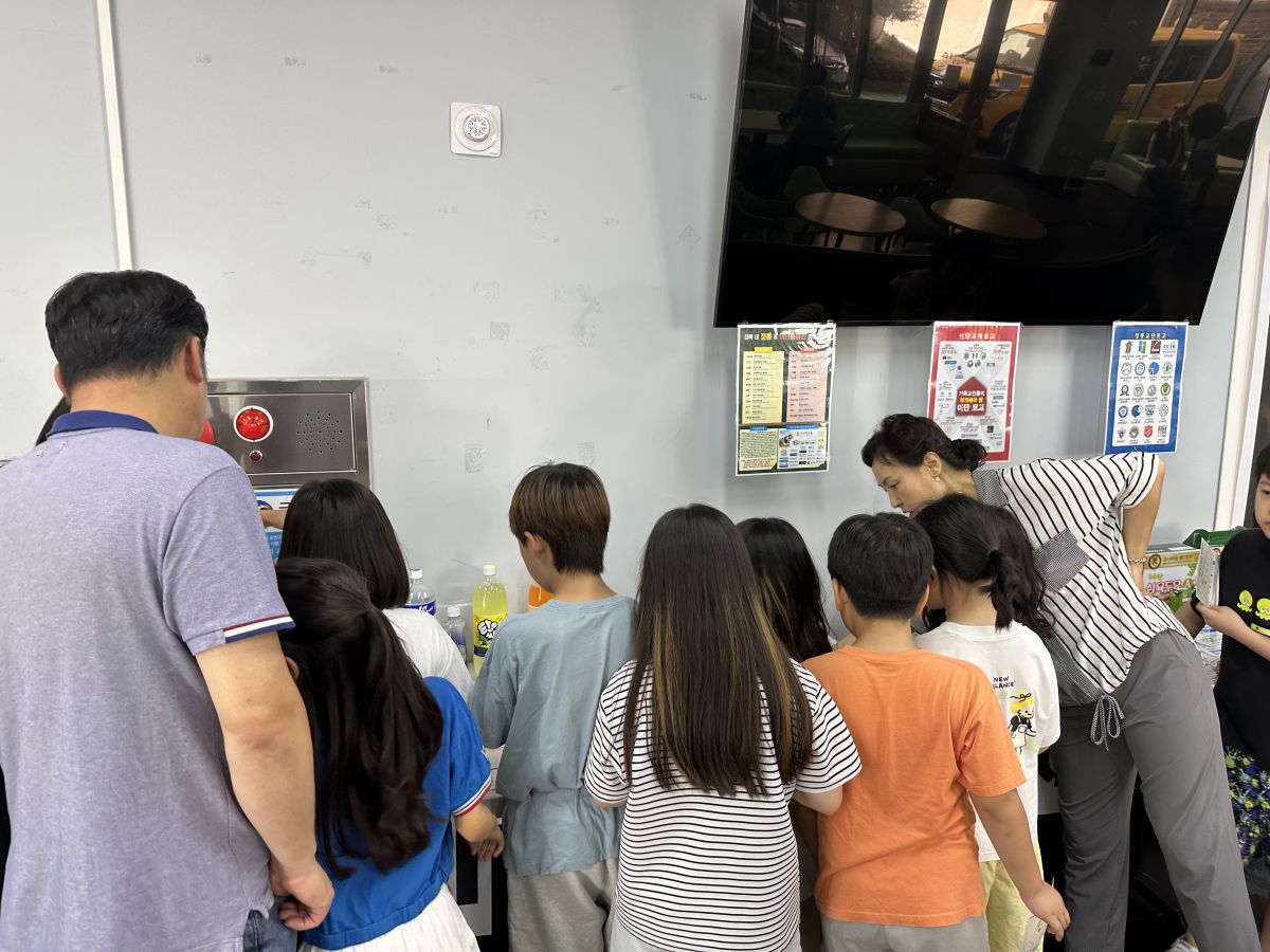 KakaoTalk_20250824_193625214_07.jpg