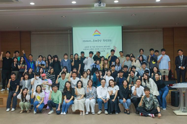 KakaoTalk_20250610_093815626.jpg