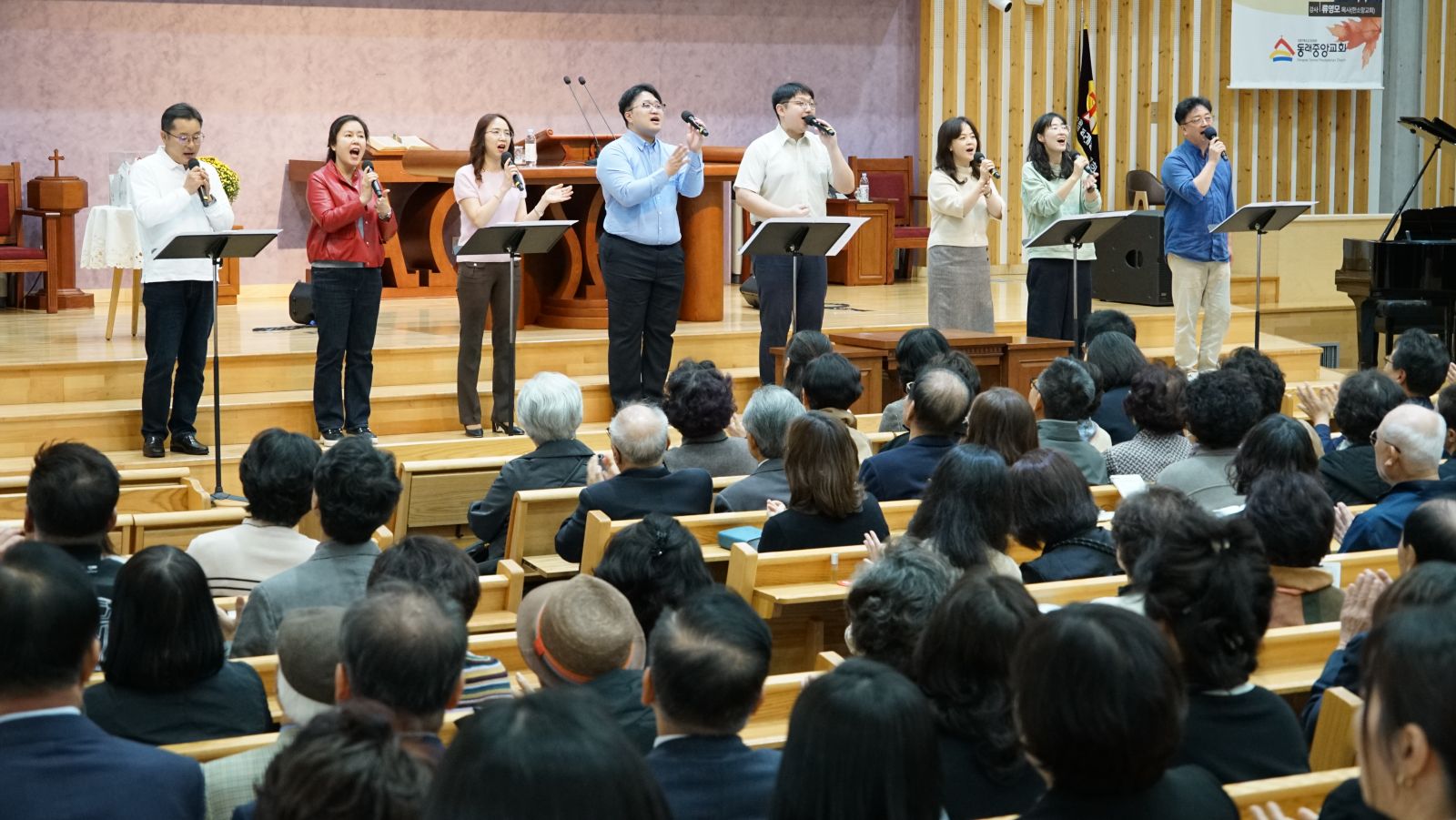 2025.11.02 새생명초청주일  (28).JPG