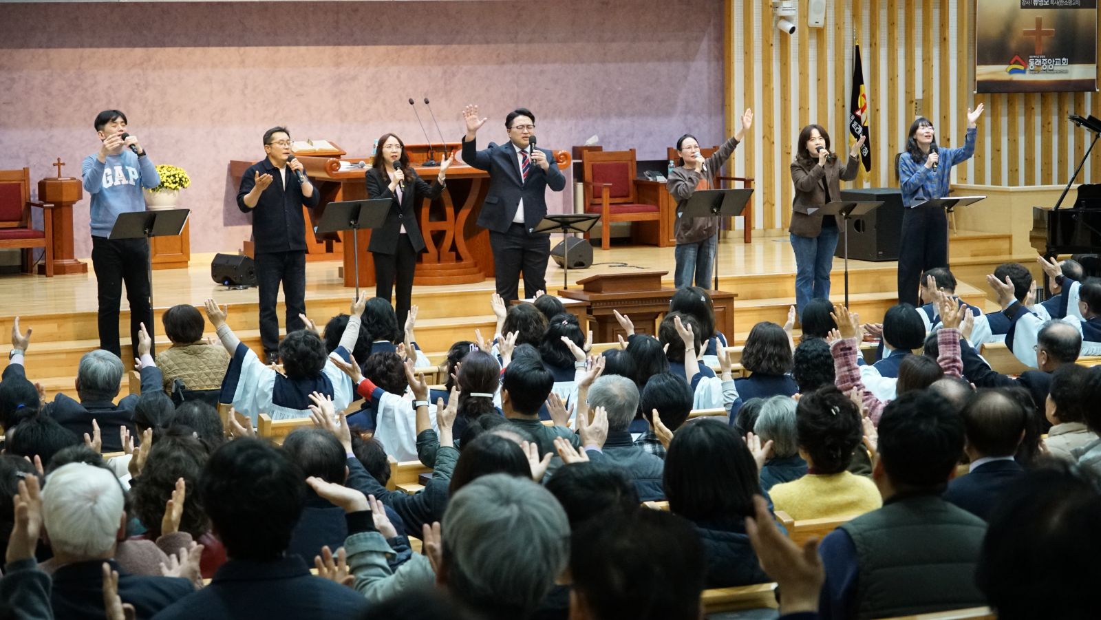 2025.11.10 R2 동래중앙 심령부흥회 1일차 (37).JPG