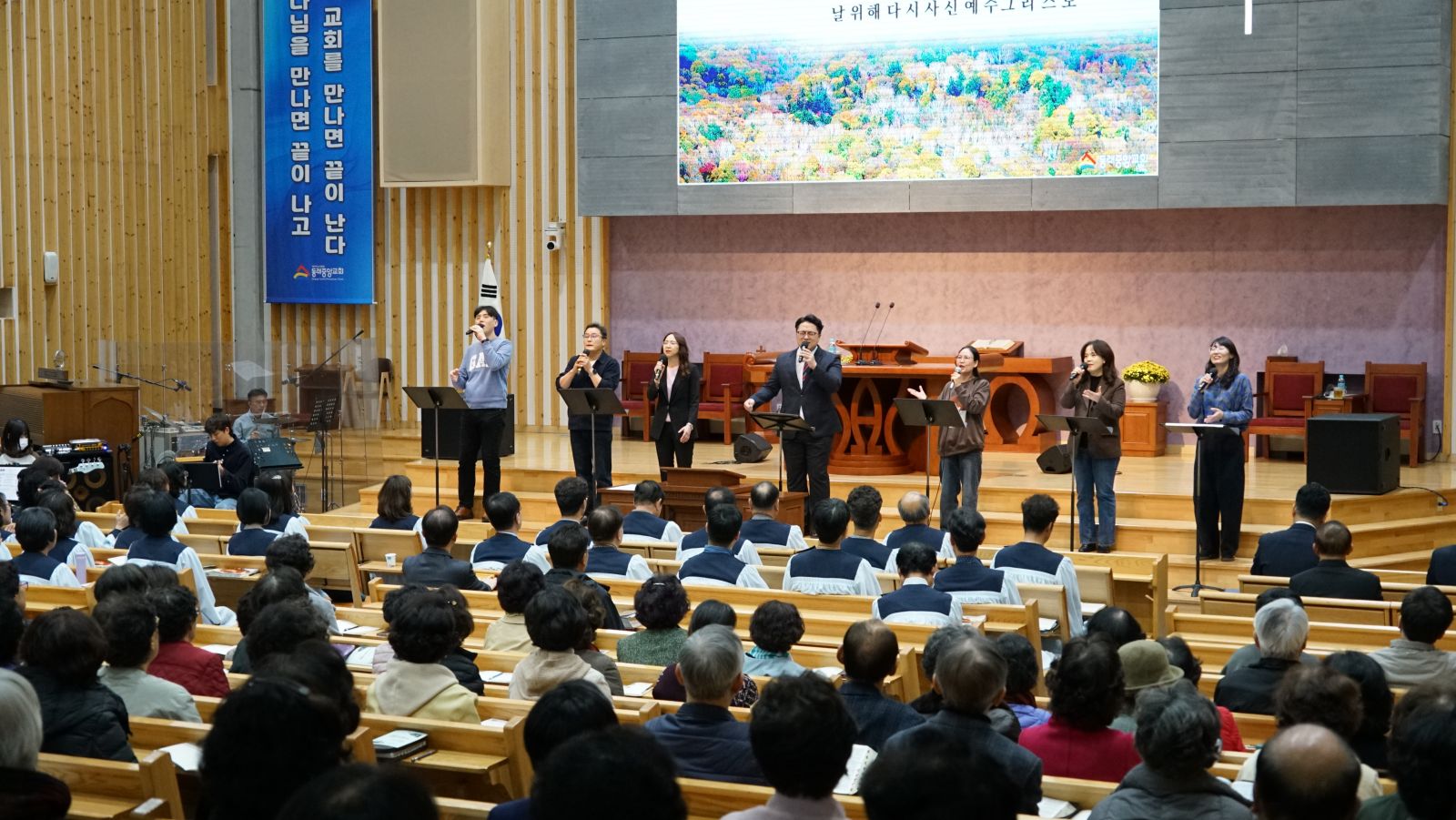 2025.11.10 R2 동래중앙 심령부흥회 1일차 (1).JPG