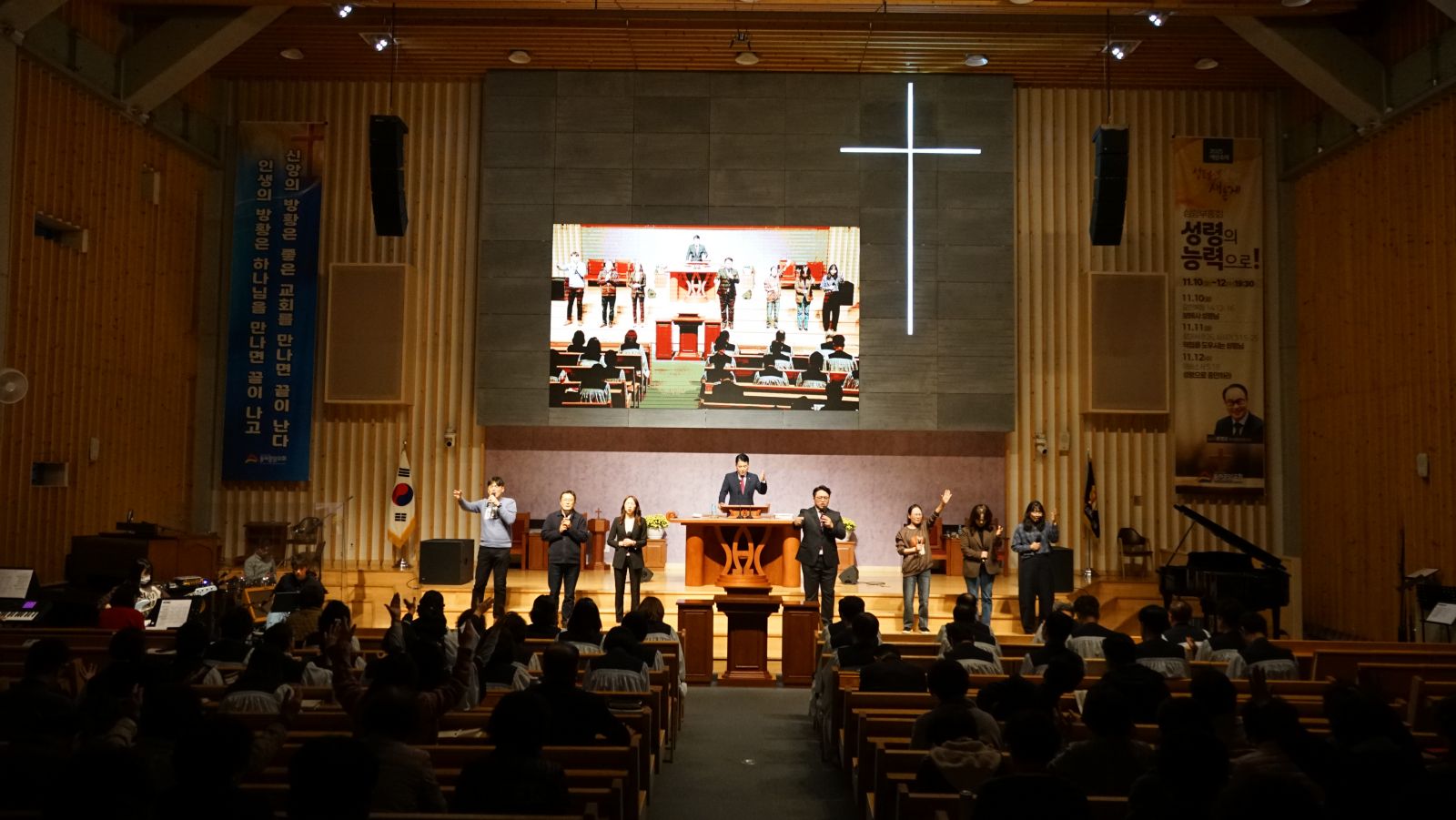 2025.11.10 R2 동래중앙 심령부흥회 1일차 (99).JPG