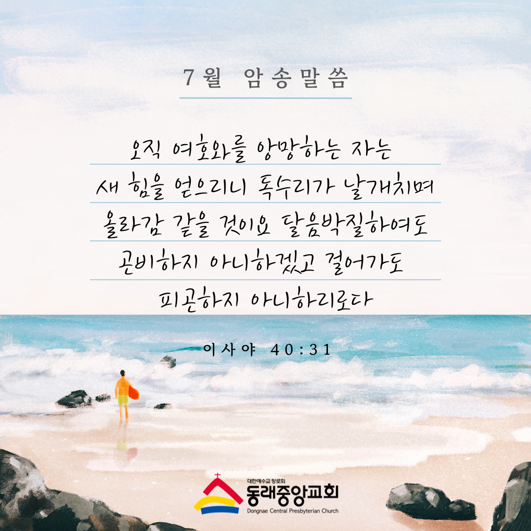 제목을-입력해주세요_-001 (1).png