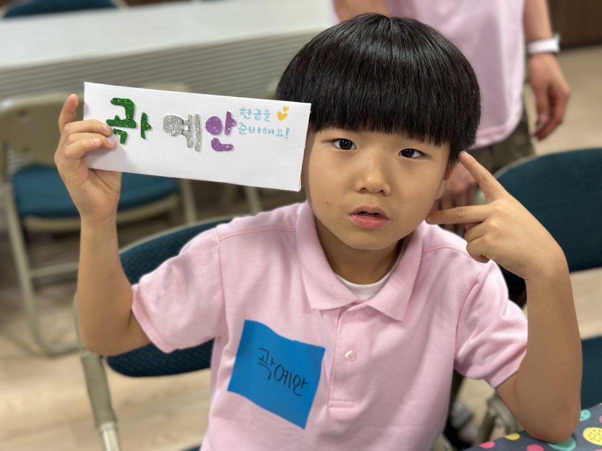 KakaoTalk_20250804_185737384_03.jpg