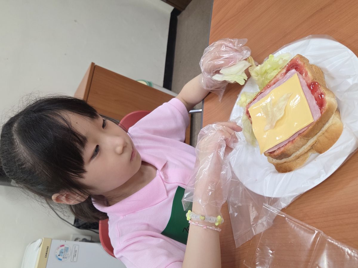 KakaoTalk_20250804_190558397 (1).jpg