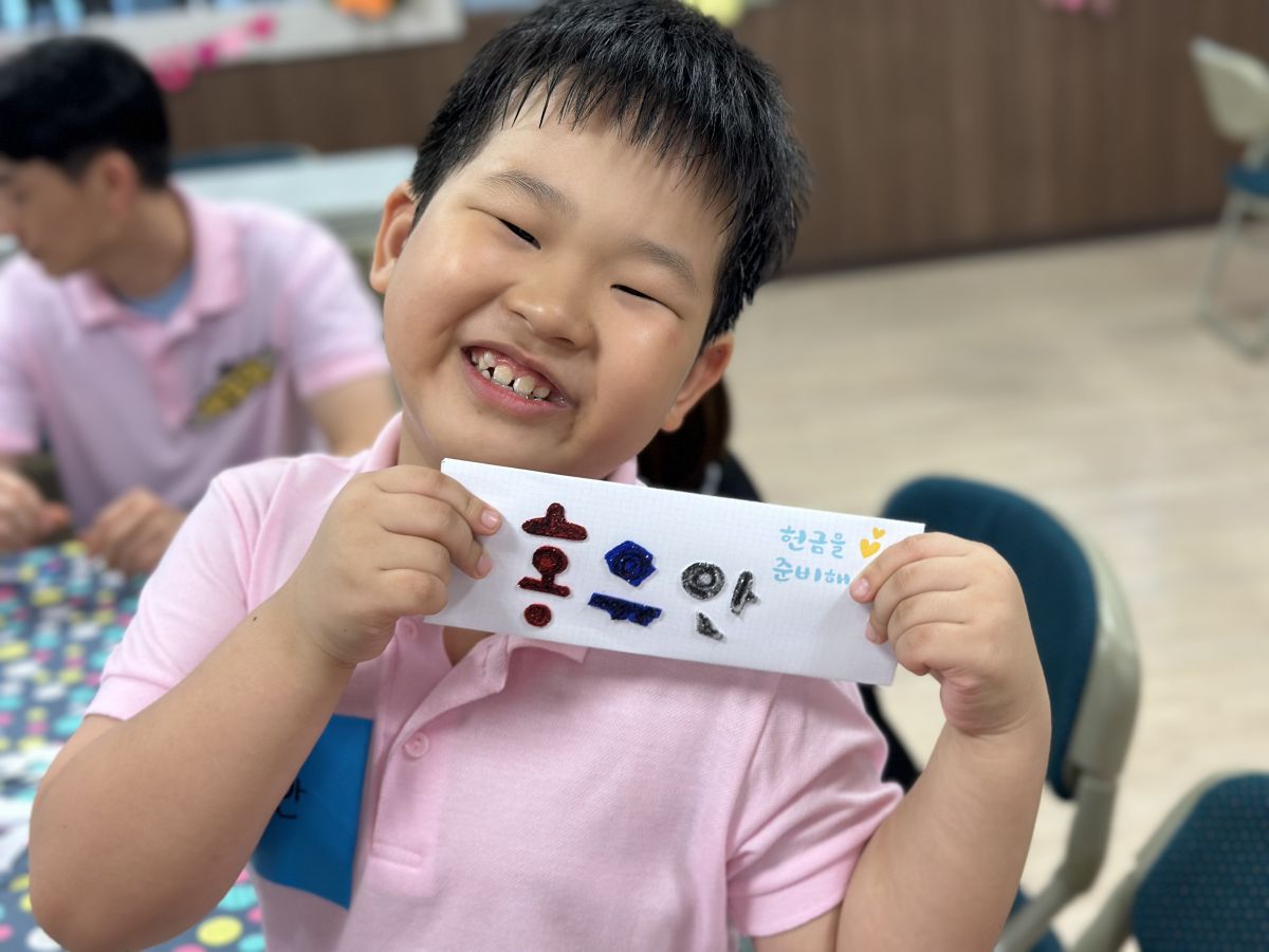 KakaoTalk_20250804_185737384_04.jpg