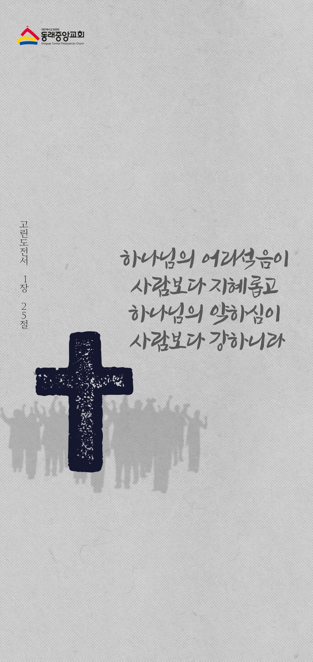 KakaoTalk_20220929_095929075_01.png