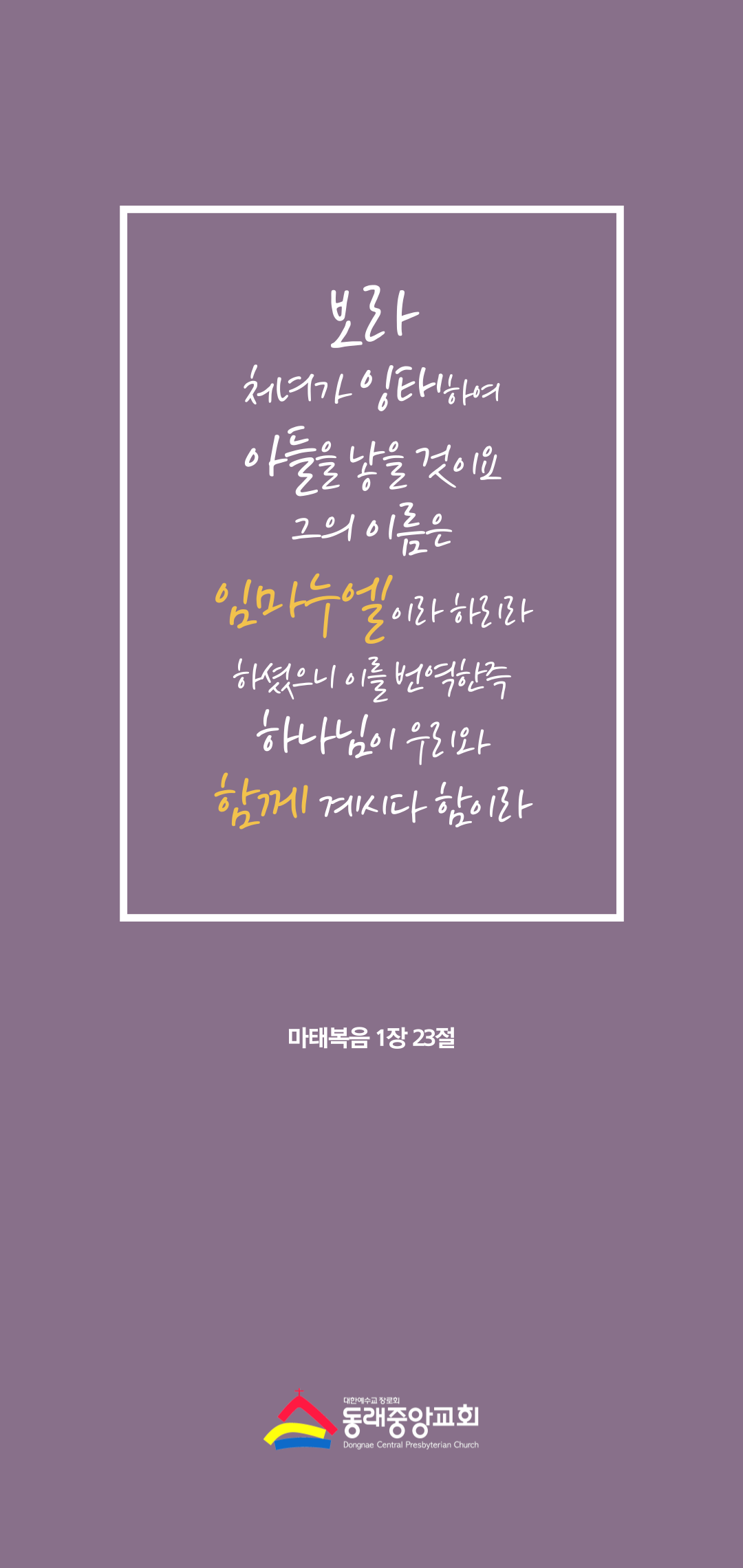KakaoTalk_20221027_140527798_03 (1).png