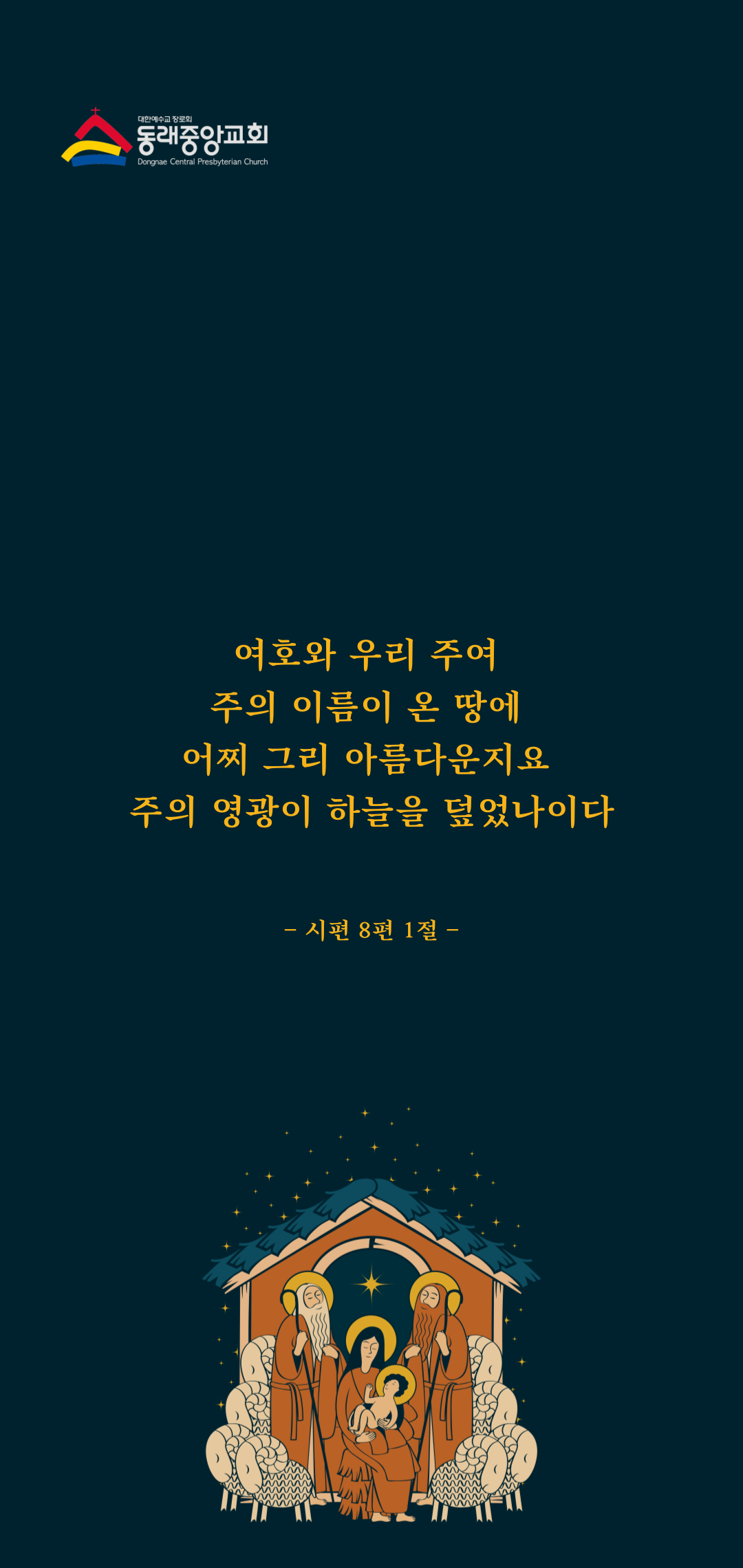 KakaoTalk_20220529_123408709.png