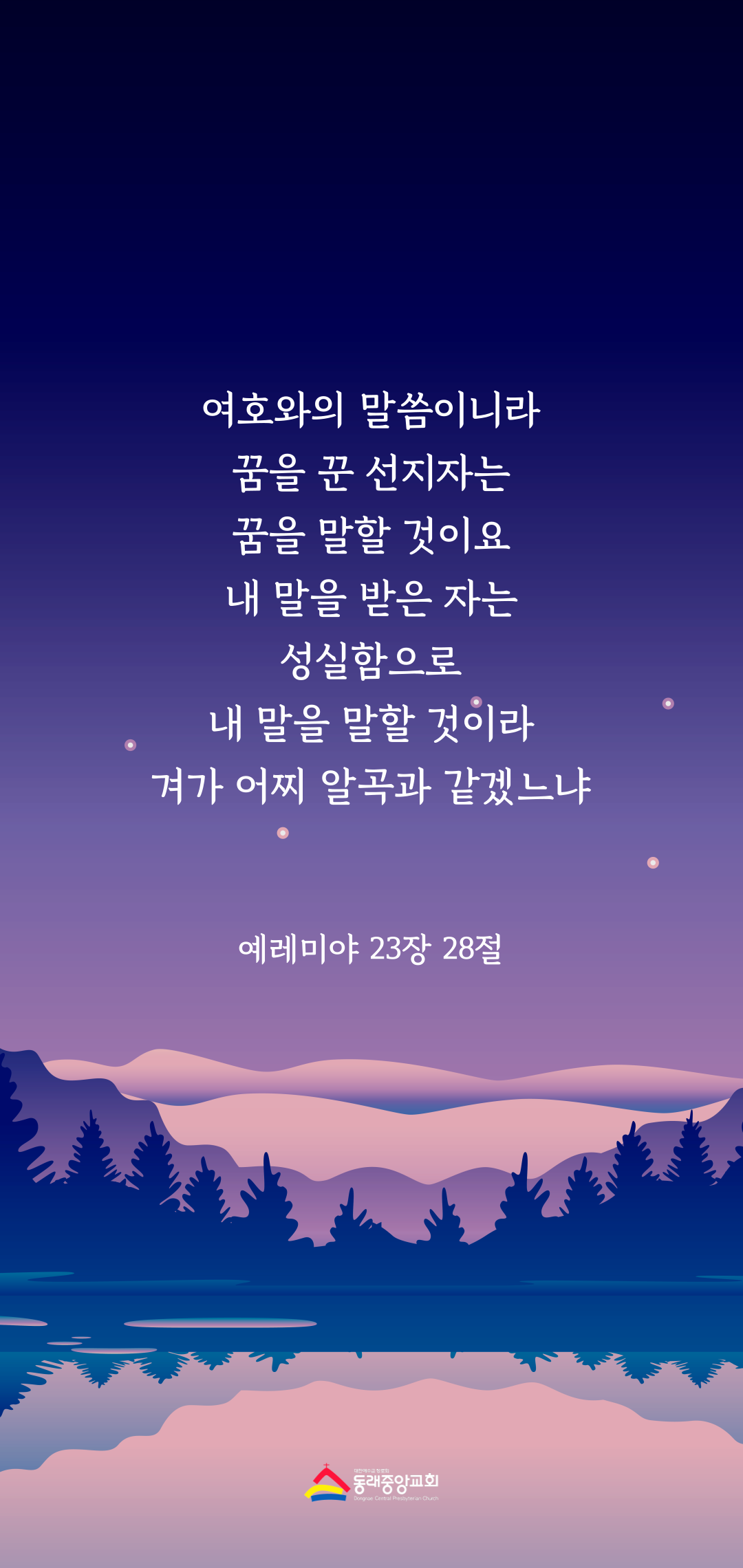 KakaoTalk_20220727_112326211_01.png