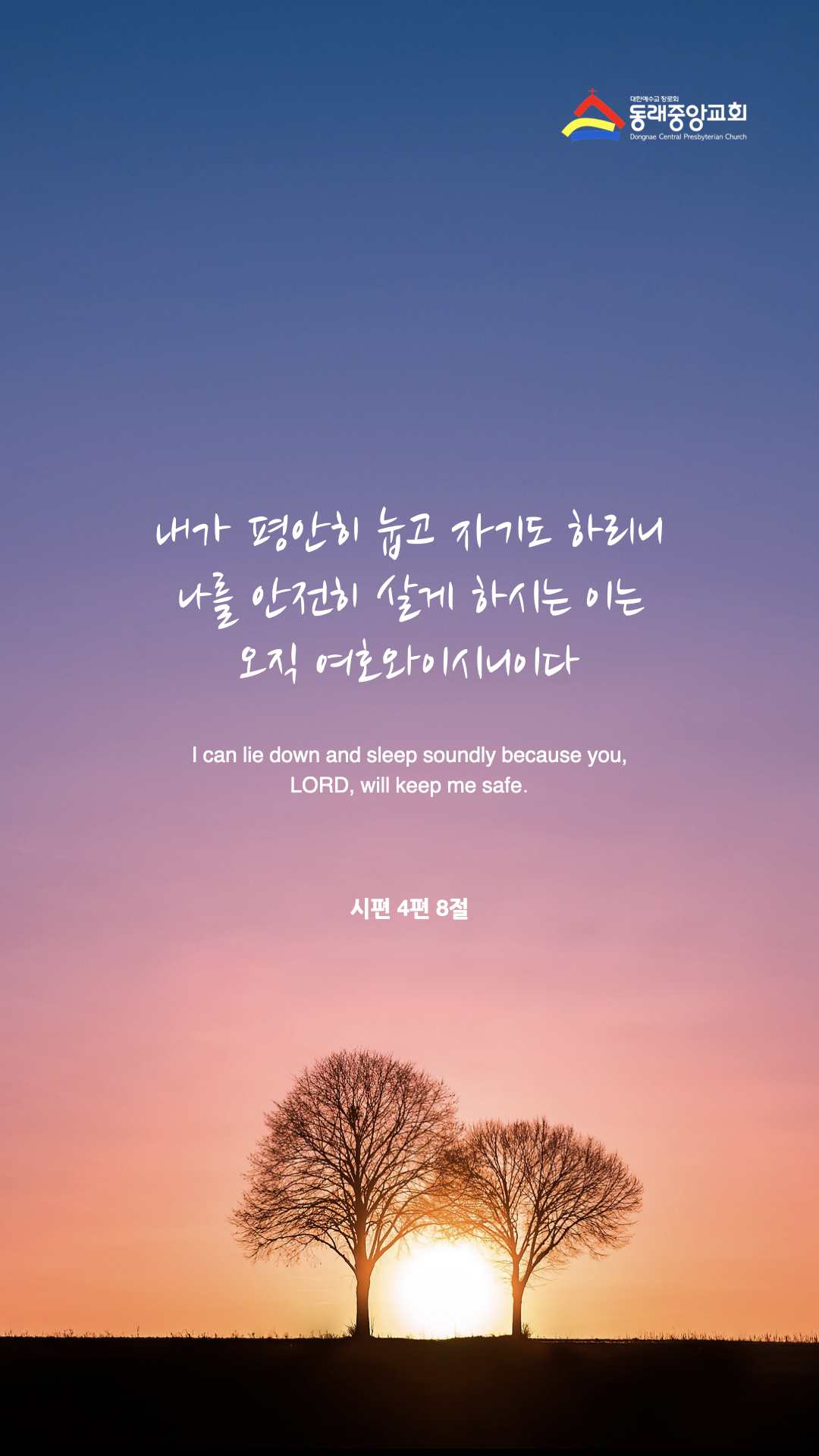 KakaoTalk_20211231_172505233_04.jpg
