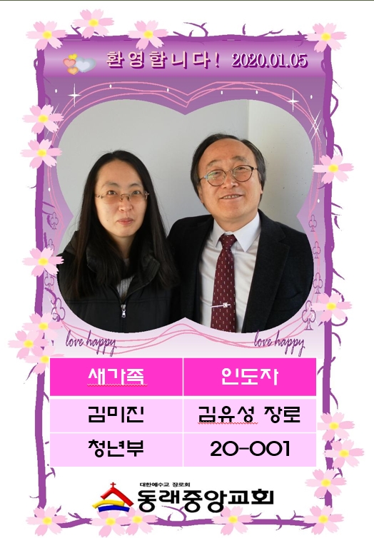 001 김미진001.jpg