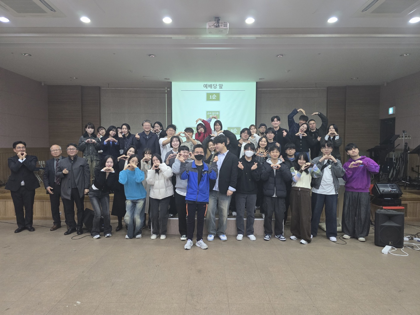 청년교회